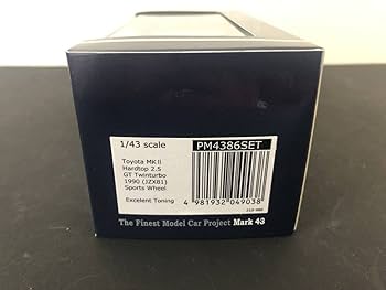 MARK43 トヨタ マークⅡ ハードトップ 2.5GTツインターボ 1990 MARK43 トヨタ マークⅡ ハードトップ 2.5GTツインターボ 1990